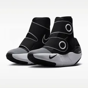 Regeneracyjne buty kompresyjne Nike × Hyperice Hyperboot